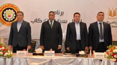 البنك الزراعي يدشن برنامج إحلال وتجديد سيارات النقل القديمة بالدقهلية