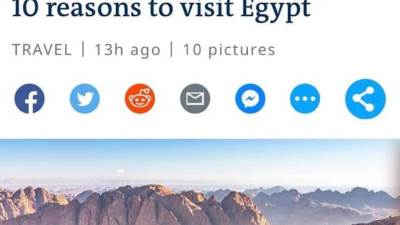 موقع  ‏Deutsche Welle يختار أفضل عشرة أماكن سياحية في مصر للزيارة