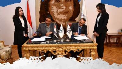 «المحاسبين الإداريين» و«مصر للعلوم والتكنولوجيا» يتعاونان لتقديم شهادة المحاسب الإداري المعتمد