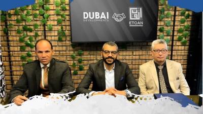 دبي للتطوير العقارى تتعاقد مع «إتقان» استشاري مالي وتسويقي لمشروعاتها