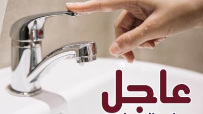 مياه الشرب ببني سويف: قطع المياه عن بعض قرى مركز إهناسيا