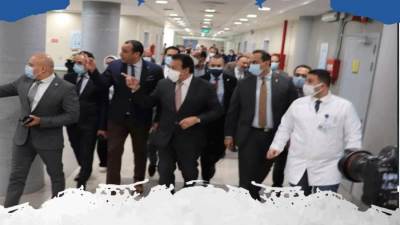 «عبد الغفار والسبكي» يتفقدان مستشفى طوارئ أبو خليفة للجراحات المتخصصة بالإسماعيلية