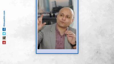 عمرو خطاب: منطقة الـ«CBD» ستجذب شركات العالم الكبرى للاستثمار بالعاصمة الإدارية