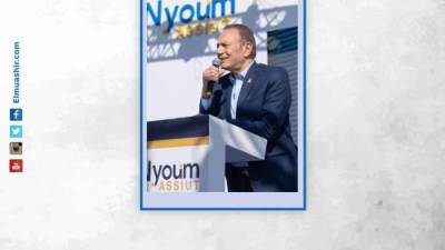 «ARAB HOLDING» تستعرض خطط الفترة المقبلة أمام عملائها بمشروع «Nyoum Assiut»