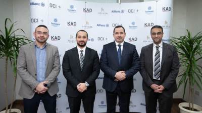 «أواجيك للتطوير» تطلق ثالث مراحل مشروعها «أواجيك تاورز» بمستهدف ٤٠٠ مليون جنيه