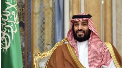 ولي العهد السعودي يطلق استراتيجية صندوق التنمية الوطني لدعم التنمية الشاملة والمستدامة