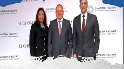 «جميرا إيجيبت» تتوسع غرب القاهرة و تطلق ثانى مشروعاتها « Cove» بزايد الجديدة 