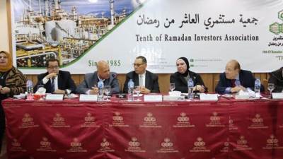 نيفين جامع: نحرص على تهيئة المناخ الجاذب للإستثمار الصناعي