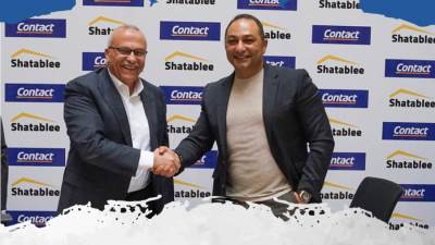 «شطبلي» توقع اتفاقية شراكة مع «كونتكت للتمويل» لخدمة السوق العقاري