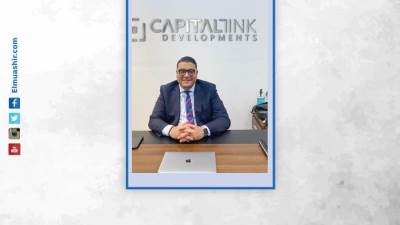 «كابيتال لينك»: خطة شاملة لإعادة هيكلة القطاع التجاري للشركة 