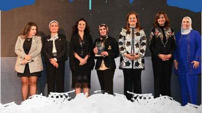 تكريم نائبة رئيس شركة هوم تاون ضمن أفضل 50 سيدة مؤثرة فى السوق المصري