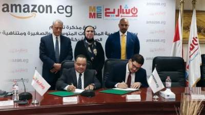 نيفين جامع: توقيع مذكرة تفاهم بين جهاز تنمية المشروعات وأمازون مصر