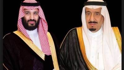 السعودية تودع ٥ مليارات دولار في البنك المركزي المصري