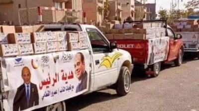 «حزب مستقبل وطن» يطلق قافلة الخير بمدينة ٦ أكتوبر