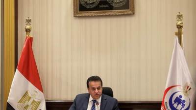 عبدالغفار يبحث مع وفد أفريقي إنشاء مقر وكالة الـ(AMA) في مصر
