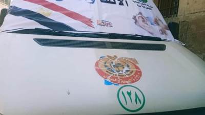 «الصحة»: تقديم خدمات علاجية بالمجان لـ207 ألف مواطن خلال شهر مارس