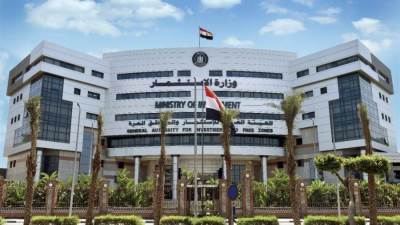 «الاستثمار»: إنشاء مصنع لتصنيع مكونات السيارات بالفيوم 