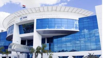 إيتيدا تنظم برنامج التطوير الوظيفي عبر الانترنت 