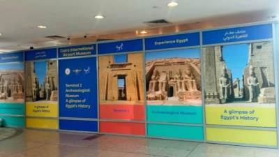 وزارة السياحة تروج لمتحف مطار القاهرة الدولي 
