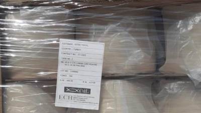 قطاع الأعمال: بدء تصدير منتجات الغزل والنسيج تحت علامة " nit "