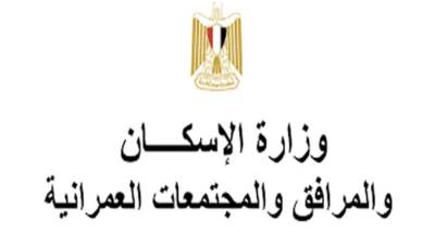 بعد أسبوع من التكليف.. رؤساء الأجهزة الجدد يبدأون مرحلة الجد والعمل المتواصل