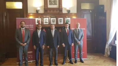 بنك مصر يوقع عقد شراكة مع موني جرام