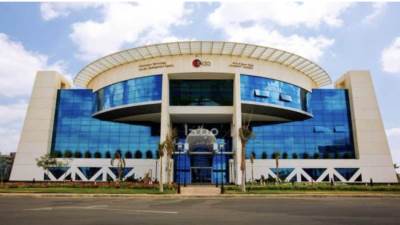 إيتيدا توقّع بروتوكول تعاون لتحسين مناخ الاستثمار في قطاع الشركات الناشئة