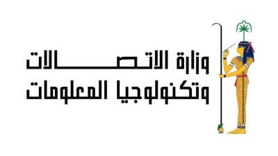 تعاون بين معهد تكنولوجيا المعلومات والبنك الأهلي المصري في مجالات تكنولوجيا المعلومات
