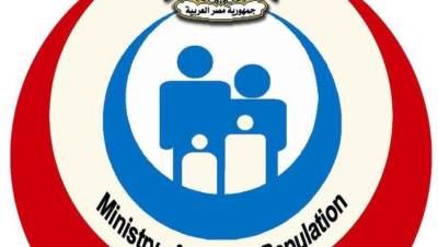 الصحة: 5 ملايين و712 ألف زيارة لوحدات تنظيم الأسرة على مستوى الجمهورية