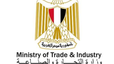 التجارة: الشركات التي تم إيقافها أو شطبها لم تستوف المستندات المطلوبة