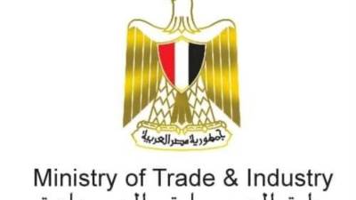 التجارة والصناعة: لا قيود للحد من استيراد الشركات السعودية 