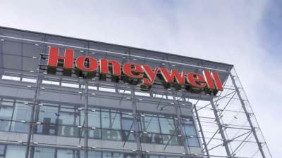 "هني ويل" العالمية تتطلع لاستثمار 200 مليون دولار في مصر