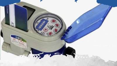 «القابضة للمياه»: ضرورة تحديث العدادات مسبقة الدفع تجنبا لقطع الخدمة أيام الإجازات