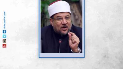 مليار و600 مليون أرباح وإيرادات الأوقاف في 10 أشهر