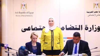  بروتوكول تعاون بين وزارة التضامن ومنظمة هانديكاب انترناشيونال 