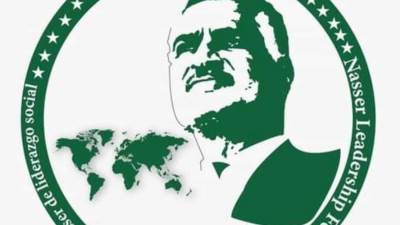 «الشباب والرياضة»: 150 مشارك بمنحة ناصر للقيادة الدولية الدفعة الثالثة 