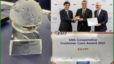 البريد المصري يفوز بجائزة التميز من اتحاد البريد العالمي