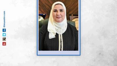 التضامن الاجتماعي تعلن غلق باب التقديم لحج الجمعيات الأهلية «الخميس المقبل»