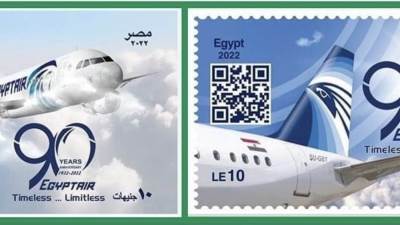  البريد تصدر طابعا وبطاقة تذكارية لمرور ٩٠ عاما على إنشاء مصر للطيران
