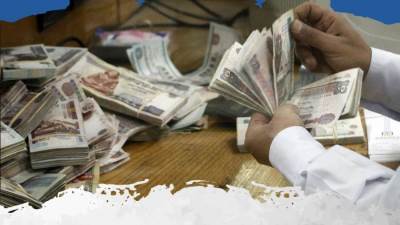 ٦ حلول قوية للحفاظ على قيمة أموالك.. تعرف عليها 