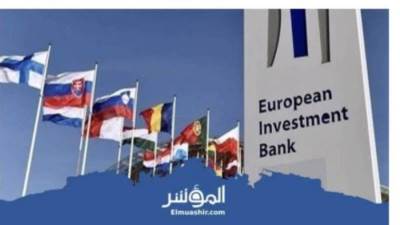 الأوروبي لإعادة الإعمار والتنمية: صادرات مصر من الغاز ستنعش الاقتصاد العام المقبل