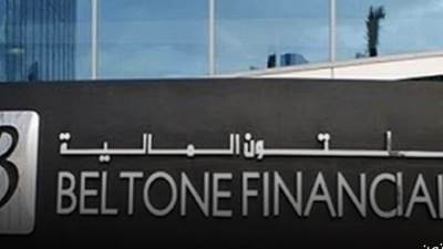 بلتون تتوقع رفع البنك المركزي أسعار الفائدة إلى ١٪؜ الخميس المقبل