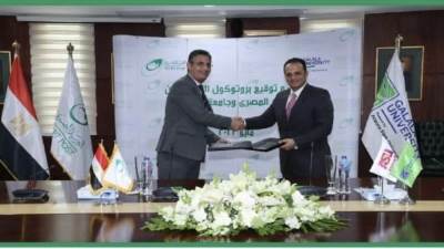 توقيع بروتوكول تعاون بين البريد المصري وجامعة الجلالة 