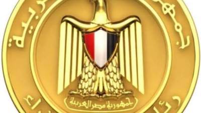 «مجلس الوزراء» ينعي المغفور له الشيخ خليفة بن زايد آل نهيان