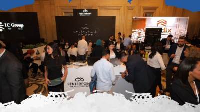 «سنتر بوينت» تطرح مجموعة مميزة من وحدات مشروعاتها بمعرض The Investor Expo 
