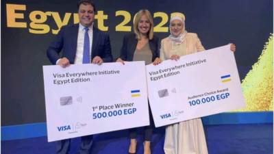 «نقابتي» للتكنولوجيا المالية تفوز بالمركز الأول في مسابقة “Visa Everywhere 2022”