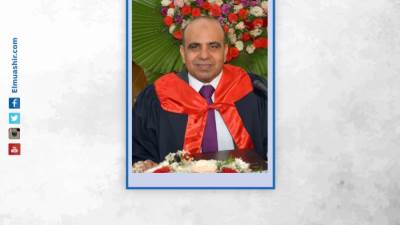 رسالة دكتوراه بجامعة المنصورة توصي بتوسيع اختصاص المحكمة الدستورية 