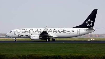 مصر للطيران تهنئ تحالف ستار العالمي بمرور ٢٥ عاما علي إنشائه