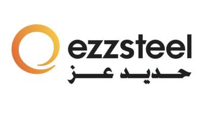 حديد عز: تراجع أسعار الحديد  4500 جنيه للطن بدءا من اليوم 