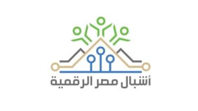 وزارة الاتصالات وتكنولوجيا المعلومات تطلق مبادرة أشبال مصر الرقمية
